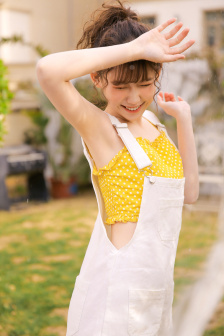 Misty